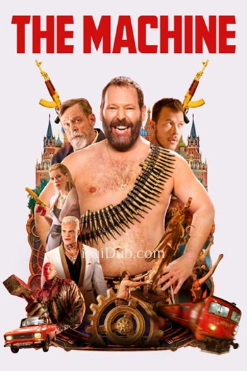 The Machine (2023) - Tamil Movie Poster