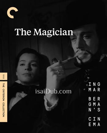 The Magicians Elephant (2023) (English) - Tamil Movie Poster