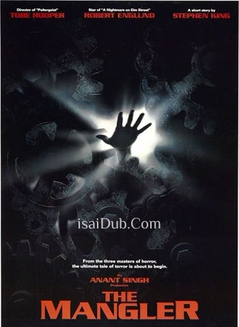 The Mangler (1995) - Tamil Movie Poster