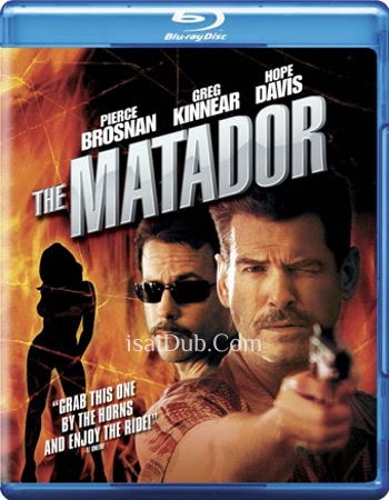 The Matador (2005) - Tamil Movie Poster