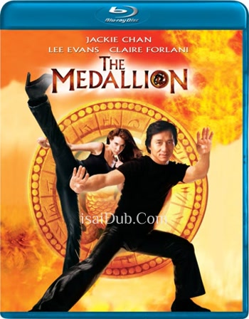 The Medallion (2003) - Tamil Movie Poster