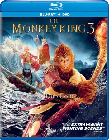 The Monkey King 3 (2018) (English) - Tamil Movie Poster