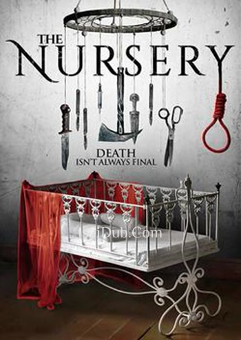 The Nursery (2018) - Tamil Movie Poster