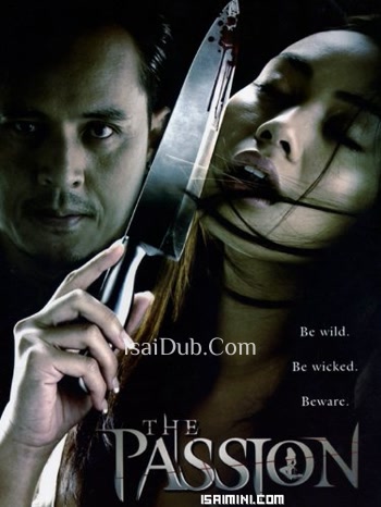 The Passion (2006) - Tamil Movie Poster