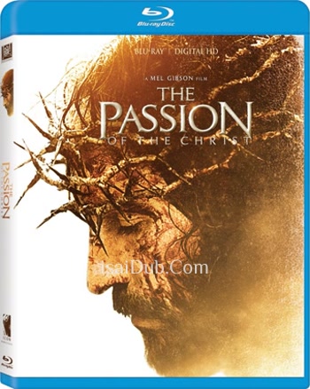 The Passion of the Christ (2004) - Tamil Movie Poster
