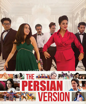 The Persian Version (2023) - Tamil Movie Poster