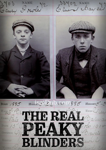 The Real Peaky Blinders (2025) - Tamil Movie Poster