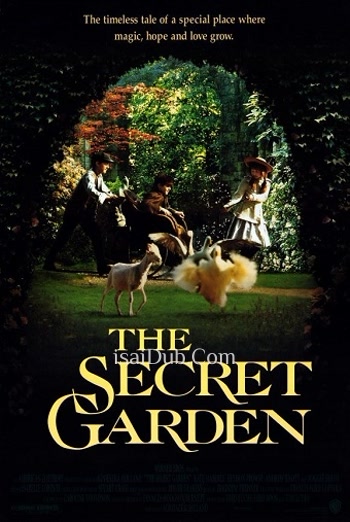 The Secret Garden (1993) - Tamil Movie Poster