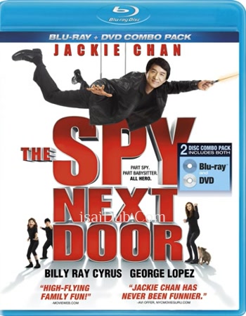 The Spy Next Door (2010) - Tamil Movie Poster