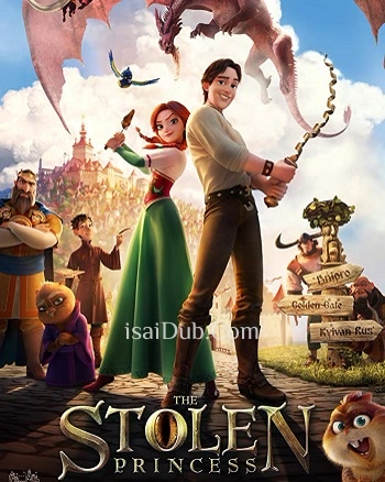 The Stolen Princess (2018) - Tamil Movie Poster
