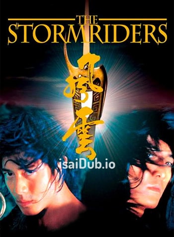 The Storm Riders (1998) - Tamil Movie Poster
