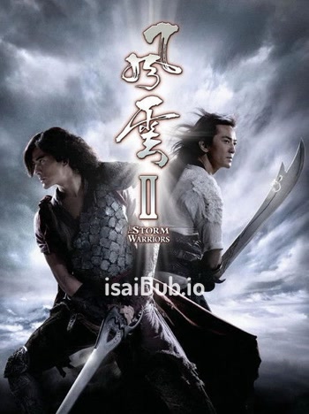 The Storm Warriors (2009) - Tamil Movie Poster