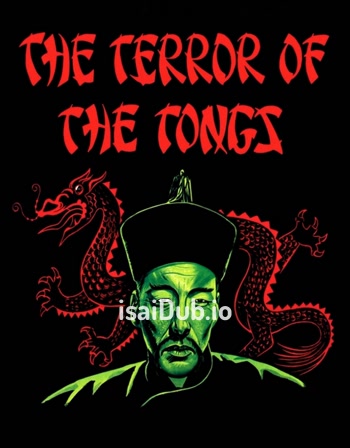 The Terror of the Tongs (1961) - Tamil Movie Poster