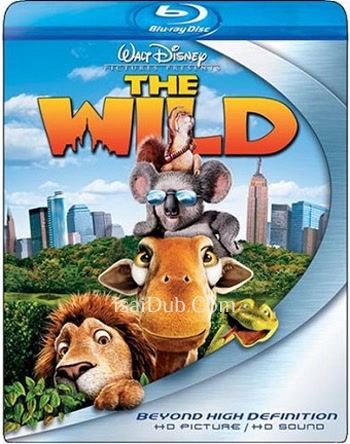 The Wild (2006) - Tamil Movie Poster