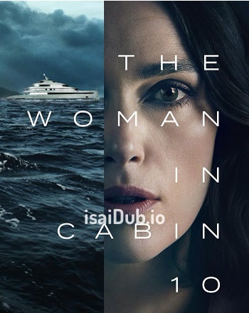 The Woman in Cabin 10 (2025) - Tamil Movie Poster