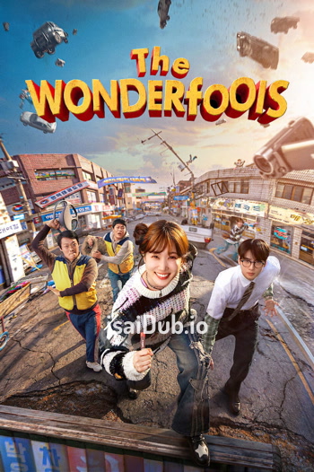 The Wonder Fools (2026) - Tamil Movie Poster