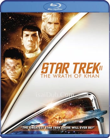 The Wrath of Khan (1982) - Tamil Movie Poster