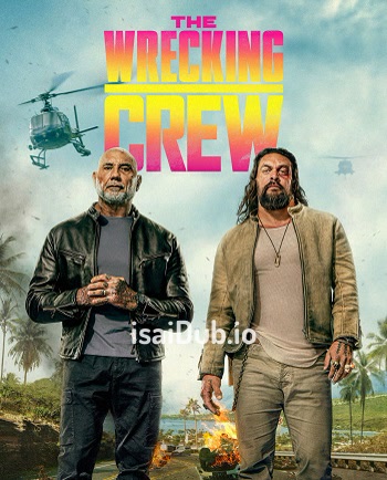 The Wrecking Crew (2026) - Tamil Movie Poster