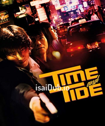 Time and Tide (2000) - Tamil Movie Poster