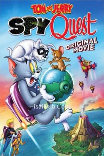 Tom and Jerry Spy Quest (2015) - Tamil Movie Poster
