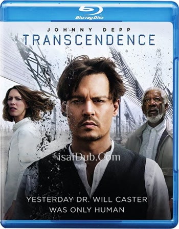 Transcendence (2014) (English) - Tamil Movie Poster