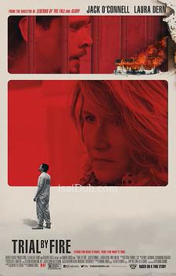 Trial By Fire (2023) - Tamil Movie Poster