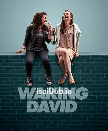 Waking David (2016) - Tamil Movie Poster