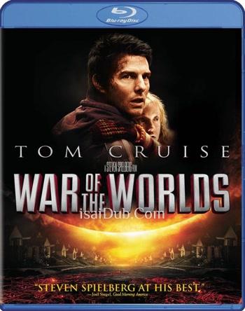 War of the Worlds (2005) - Tamil Movie Poster