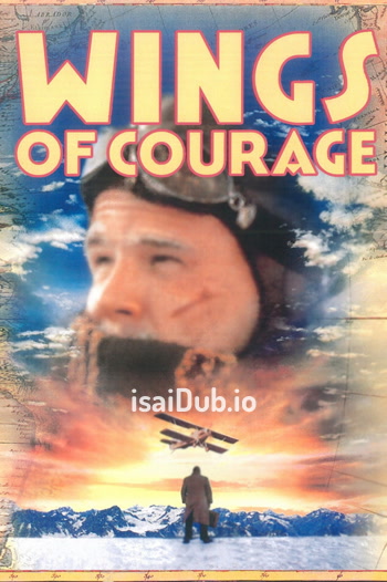 Wings of Courage (1995) - Tamil Movie Poster