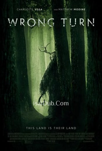 Wrong Place Wrong Time (2021) (English) - Tamil Movie Poster