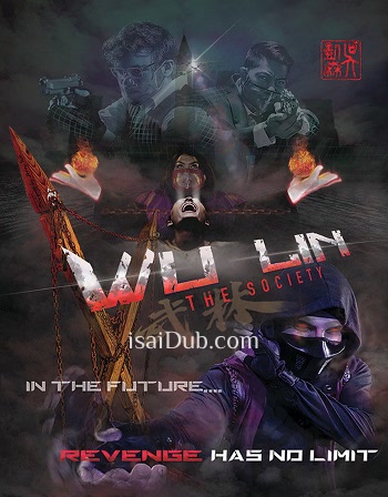 Wu Lin The Society (2022) - Tamil Movie Poster