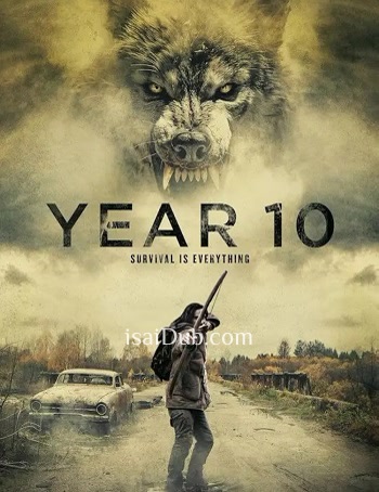 Year 10 (2024) - Tamil Movie Poster