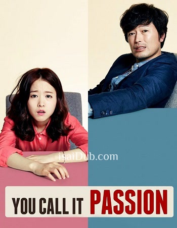 You Call It Passion (2015) - Tamil Movie Poster