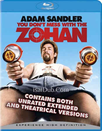 You Dont Mess with the Zohan (2008) (English) - Tamil Movie Poster