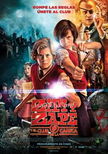 Zip and Zap and the Marble Gang (2013) - Tamil Movie Poster