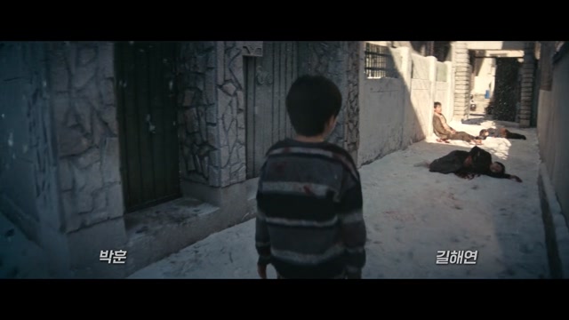 isaiDub.me - Trigger 2025 Season 01 (Epi 02).mp4