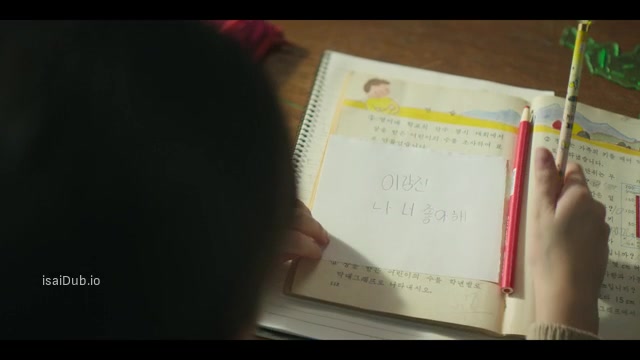 Love Untangled 2025 Original 360p HD.mp4