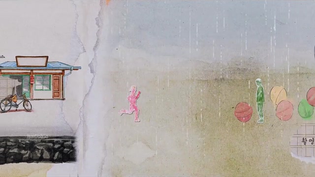 isaiDub.me - When Life Gives You Tangerines 2025 Season 01 (Epi 11).mp4