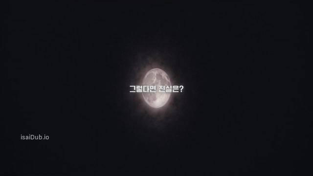 Good News 2025 Original 360p HD.mp4