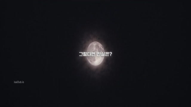 Good News 2025 Original 1080p HD.mp4