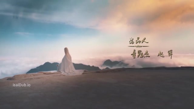 The Legend of Zu 2019 Original 360p HD.mp4