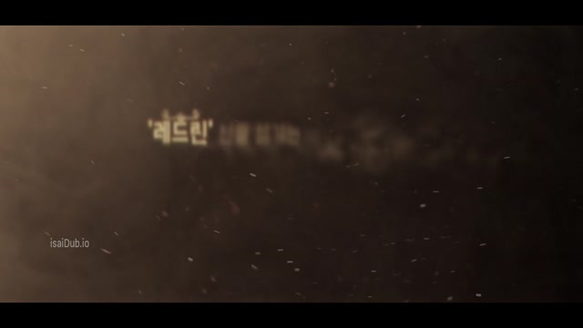 isaiDub.me - The Heavenly Idol 2025 Season 01 (Epi 01).mp4