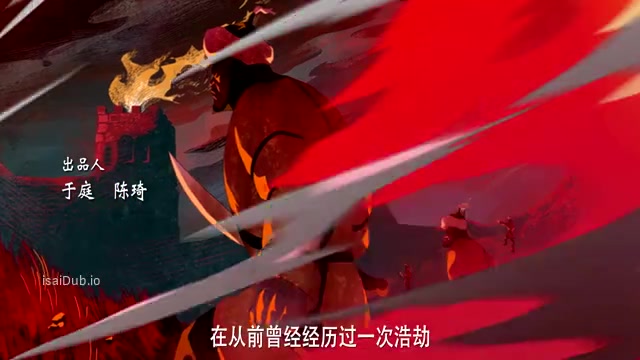 The Battle Between Chefs 2018 Original 360p HD.mp4
