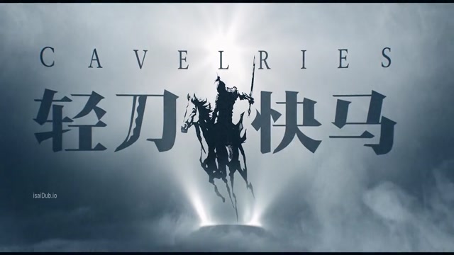 Blade of Fury 2024 Original 1080p HD.mp4