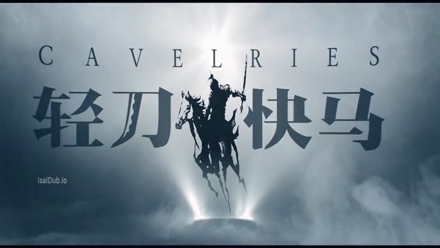 Blade of Fury 2024 Original 720p HD.mp4