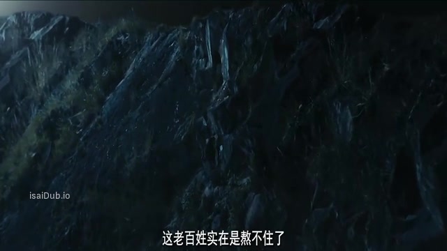 isaiDub.io - Anecdotes of Ape Mountain 2026 Original 360p HD.mp4