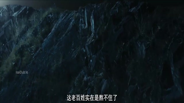 isaiDub.io - Anecdotes of Ape Mountain 2026 Original 720p HD.mp4