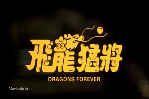 Dragons Forever (1988) HD (480x320).mp4
