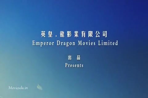 Shinjuku Incident (2009) HD (480x320).mp4
