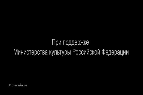 Dark World (2010) HD (480x320).mp4